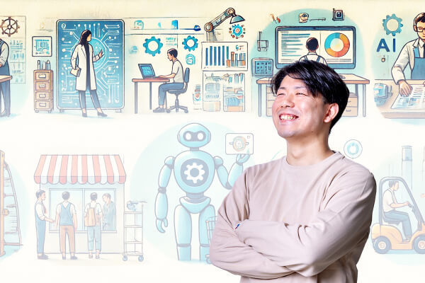 寝ても覚めてもプログラミング AIで目指す友達のようなテクノロジーの姿